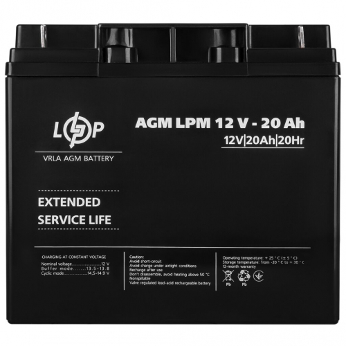 AGM аккумулятор LogicPower 12V 20Ah LPM 12-20 - 2