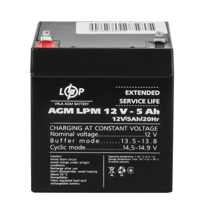AGM аккумулятор LogicPower 12V 5Ah LPM 12-5 - 3