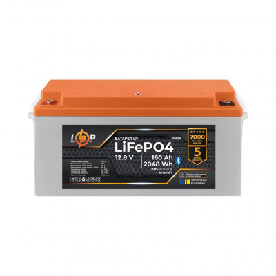 Литиевый аккумулятор LogicPower 12V 160Ah LifePO4 (BMS 160A/80A) - 1