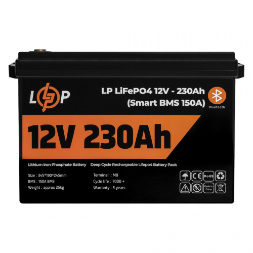 Літієвий акумулятор LogicPower 12V 230Ah LifePO4 (Smart BMS 150A) - 1