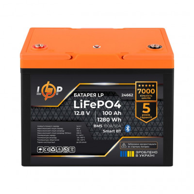 Літієвий акумулятор LogicPower 12V 100Ah LifePO4 (BMS 100A/50A) - 1