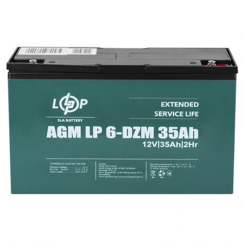 Тяговий акумулятор LogicPower 12V 35Ah LP 6-DZM-35 - 3