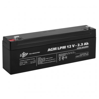 AGM акумулятор LogicPower 12V 2,3Ah LPM 12-2,3 - 1