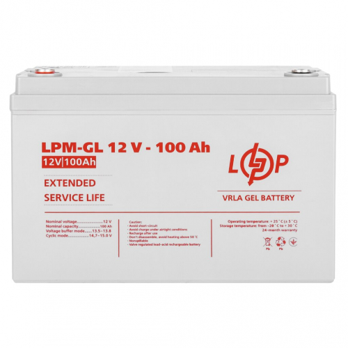 Комплект ИБП LogicPower LPY-PSW-800VA+ (560Вт) + Гелевая АКБ LogicPower 100Ah LPM-GL 12-100 - 3