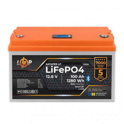 Литиевый аккумулятор LogicPower 12V 100Ah LifePO4 (BMS 100A/50A) - 1