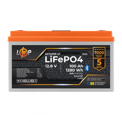 Литиевый аккумулятор LogicPower 12V 100Ah LifePO4 (BMS 100A/50A) - 2
