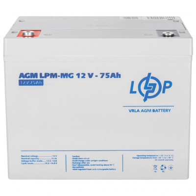AGM акумулятор LogicPower 12V 75Ah LPM-MG 12-75 - 3