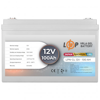 Гелевий акумулятор LogicPower 12V 100Ah LPN-GL 12-100 - 3