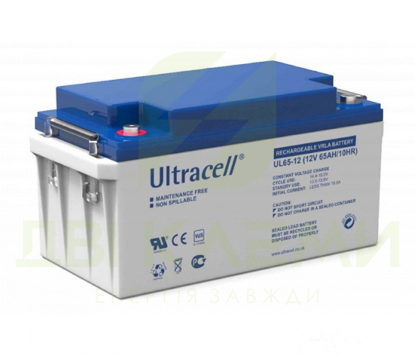 Гелевий акумулятор Ultracell 12V 65Ah UCG65-12 GEL - Дві Клеми