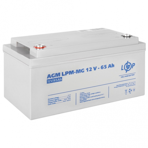 AGM аккумулятор LogicPower 12V 65Ah LPM-MG 12-65 - 1