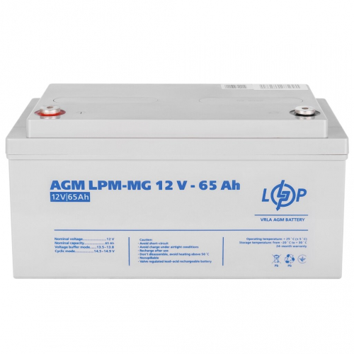 AGM акумулятор LogicPower 12V 65Ah LPM-MG 12-65 - 3