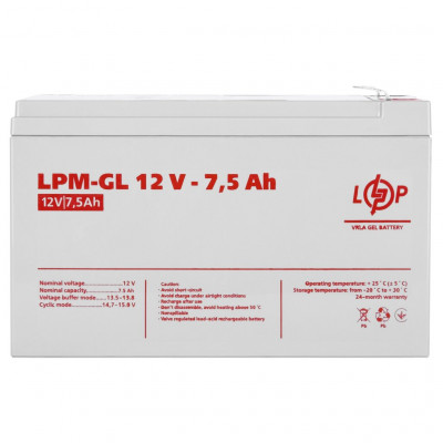 Гелевый аккумулятор LogicPower 12V 7,5Ah LPM-GL 12-7,5 - 2