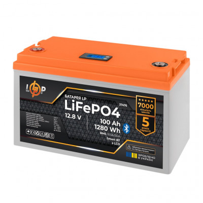 Литиевый аккумулятор LogicPower 12V 100Ah LifePO4 (BMS 100A/50A) - 3