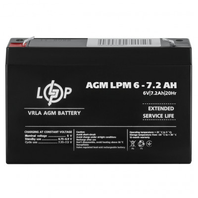 AGM аккумулятор LogicPower 6V 7,2Ah LPM 6-7,2 - 3