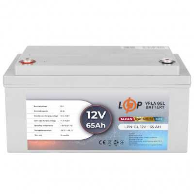 Гелевий акумулятор LogicPower 12V 65Ah LPN-GL 12-65 - 3