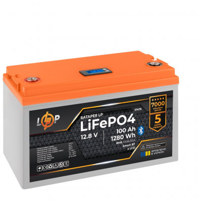 Литиевый аккумулятор LogicPower 12V 100Ah LifePO4 (BMS 100A/50A) - 4