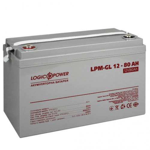 Гелевий акумулятор LogicPower 12V 80Ah LPM-GL 12-80 - 1