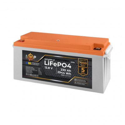 Литиевый аккумулятор LogicPower 12V 230Ah LifePO4 (BMS 150A/75A) - 2