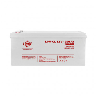 Гелевый аккумулятор LogicPower 12V 250Ah LPM-GL 12-250 - 1