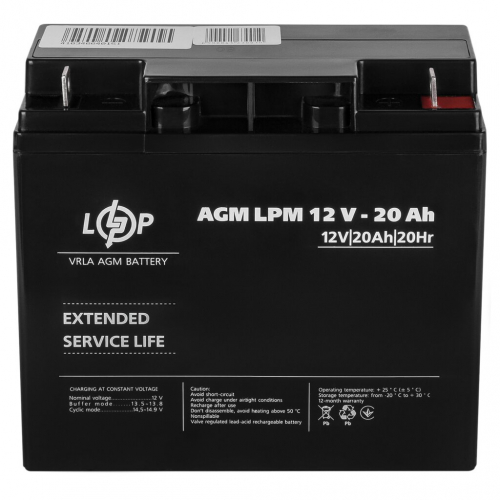 AGM акумулятор LogicPower 12V 20Ah LPM 12-20 - 3