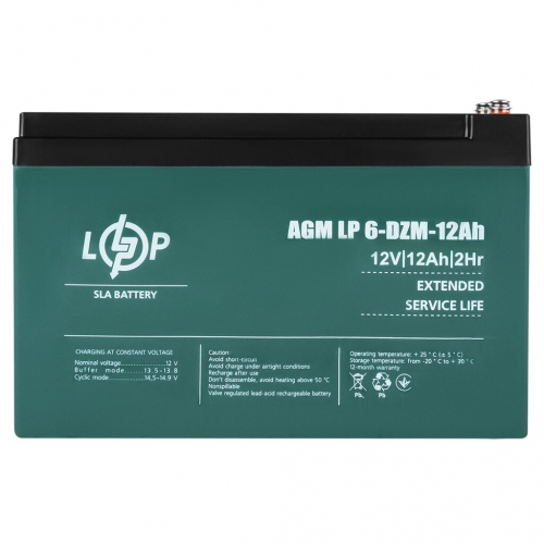 Тяговий акумулятор LogicPower 12V 12Ah LP 6-DZM-12 M5 - 2