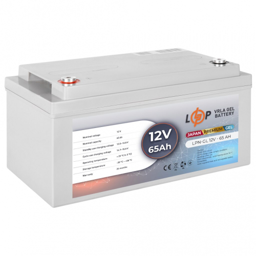 Гелевий акумулятор LogicPower 12V 65Ah LPN-GL 12-65 - 1