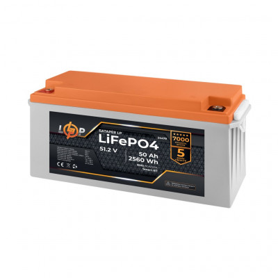 Літієвий акумулятор LogicPower 51,2V 50Ah LifePO4 (Smart BMS 80A/50A) - 2