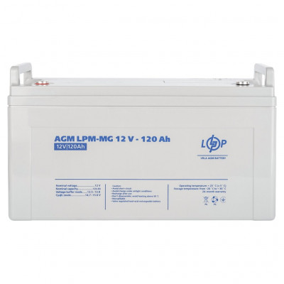 AGM акумулятор LogicPower 12V 120Ah LPM-MG 12-120 - 3