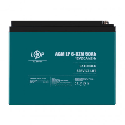 Тяговий акумулятор LogicPower 12V 50Ah LP 6-DZM-50 - 4