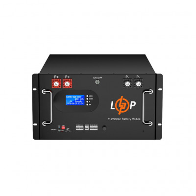 Литиевый аккумулятор LogicPower 51.2V 230Ah LifePO4 (BMS 200A/200A) - 1