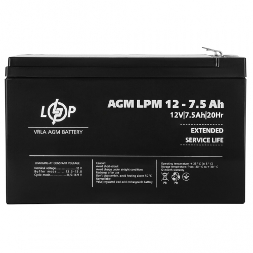 AGM акумулятор LogicPower 12V 7,5Ah LPM 12-7,5 - 2