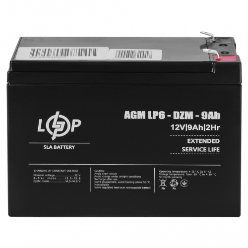 Тяговый аккумулятор LogicPower 12V 9Ah LP 6-DZM-9 - 3