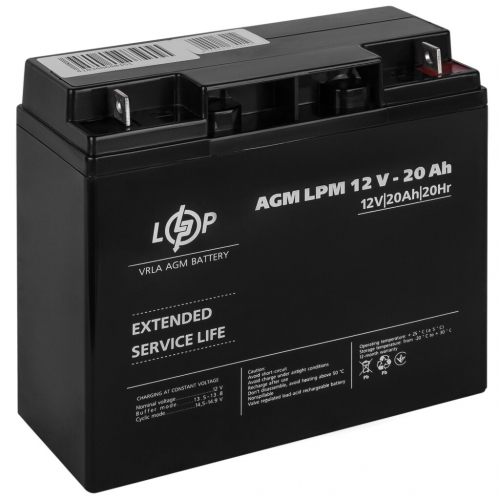 AGM аккумулятор LogicPower 12V 20Ah LPM 12-20 - 1