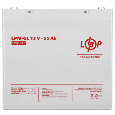 Гелевий акумулятор LogicPower 12V 55Ah LPM-GL 12-55 - 2