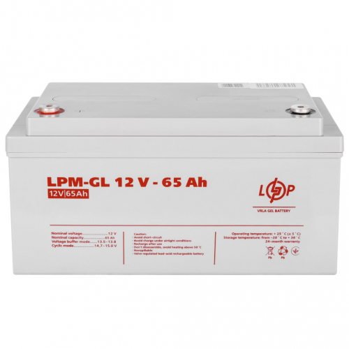 Гелевый аккумулятор LogicPower 12V 65Ah LPM-GL 12-65 - 3