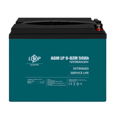 Тяговий акумулятор LogicPower 12V 50Ah LP 6-DZM-50 - 2