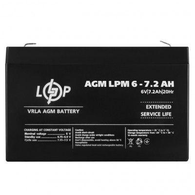 AGM аккумулятор LogicPower 6V 7,2Ah LPM 6-7,2 - 2