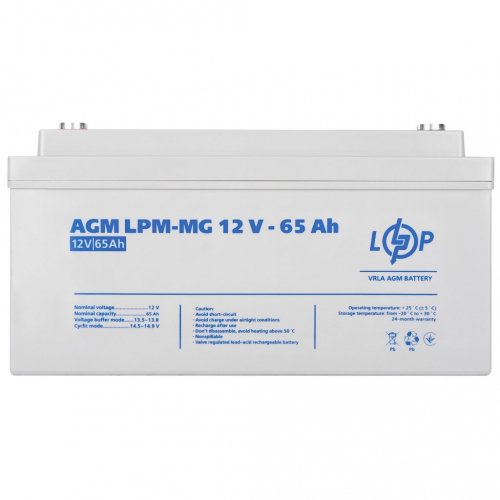 AGM акумулятор LogicPower 12V 65Ah LPM-MG 12-65 - 2