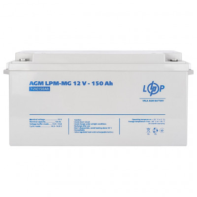 AGM акумулятор LogicPower 12V 150Ah LPM-MG 12-150 - 1