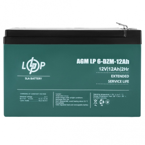 Тяговий акумулятор LogicPower 12V 12Ah LP 6-DZM-12 T2 - 2