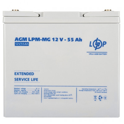 AGM акумулятор LogicPower 12V 55Ah LPM-MG 12-55 - 2