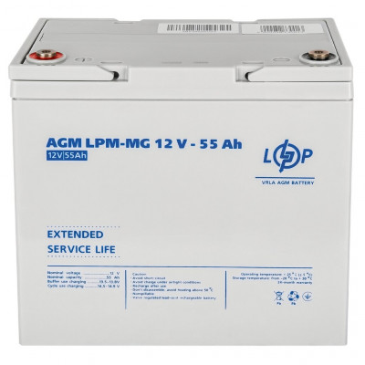 AGM акумулятор LogicPower 12V 55Ah LPM-MG 12-55 - 3