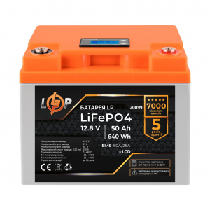 Літієвий акумулятор LogicPower 12V 50Ah LifePO4 (BMS 50A/25A)