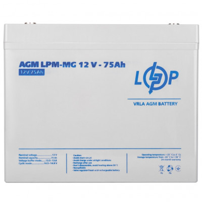 AGM акумулятор LogicPower 12V 75Ah LPM-MG 12-75 - 2