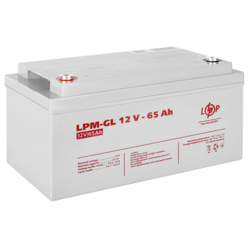 Гелевый аккумулятор LogicPower 12V 65Ah LPM-GL 12-65 - 1