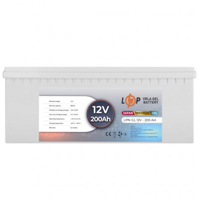 Гелевый аккумулятор LogicPower 12V 200Ah LPN-GL 12-200 - 2