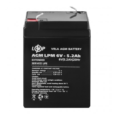 AGM акумулятор LogicPower 6V 5,2Ah LPM 6-5,2 - 2