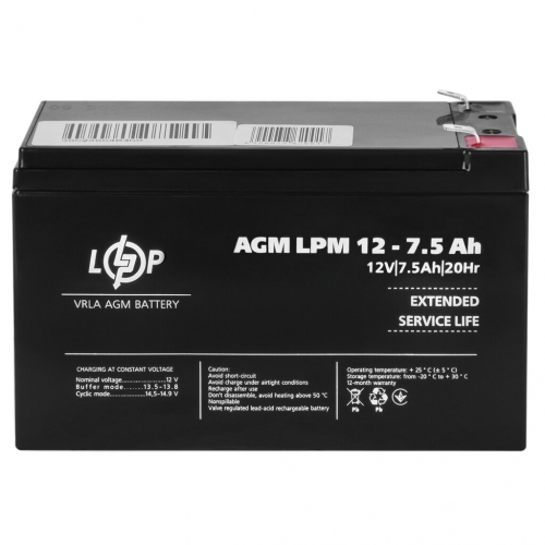 AGM акумулятор LogicPower 12V 7,5Ah LPM 12-7,5 - 3